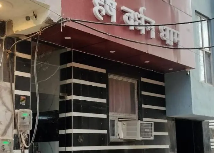 Harsh Vardhan Dham